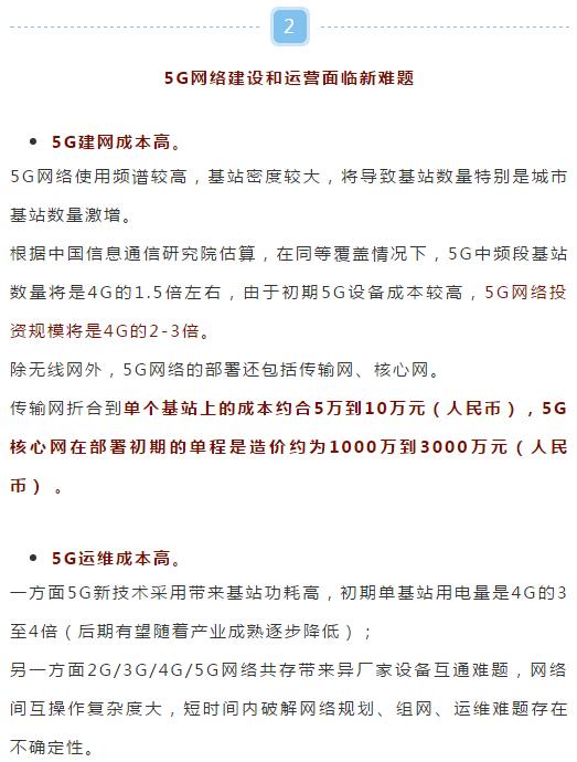 亚洲曰本无码ⅴa一区二区三区