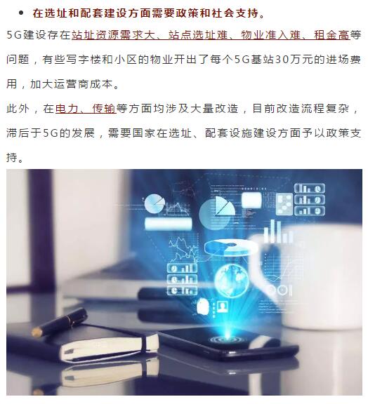 亚洲曰本无码ⅴa一区二区三区