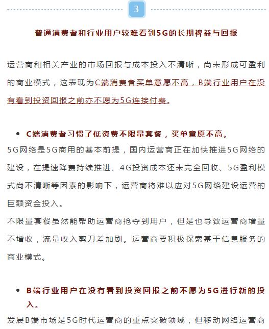 亚洲曰本无码ⅴa一区二区三区