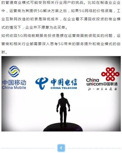 亚洲曰本无码ⅴa一区二区三区