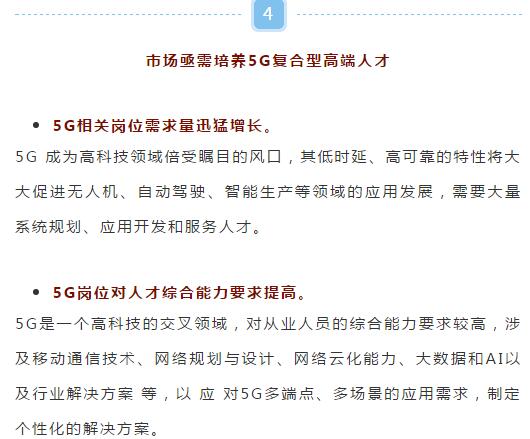 亚洲曰本无码ⅴa一区二区三区