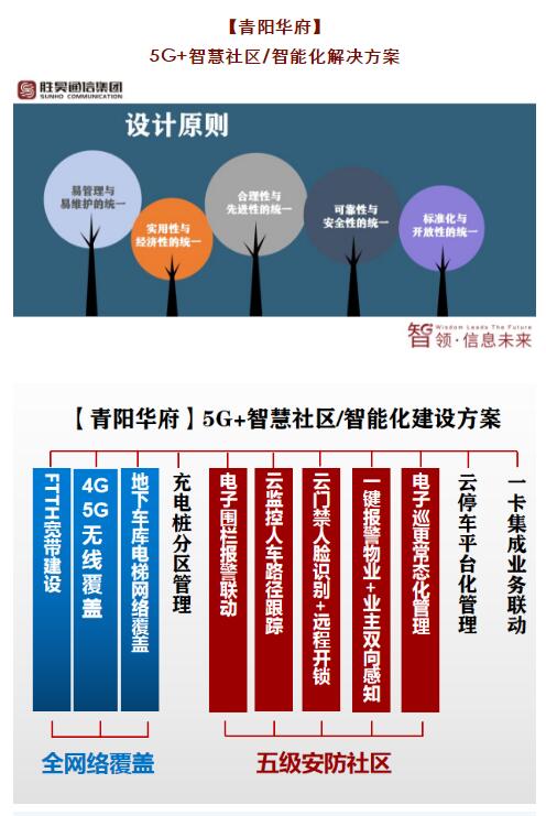 亚洲曰本无码ⅴa一区二区三区