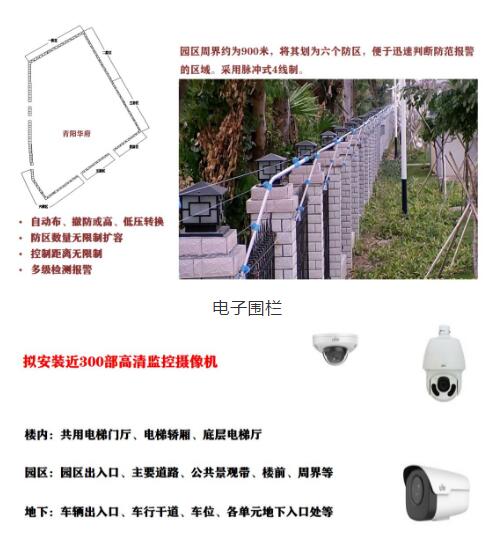 亚洲曰本无码ⅴa一区二区三区