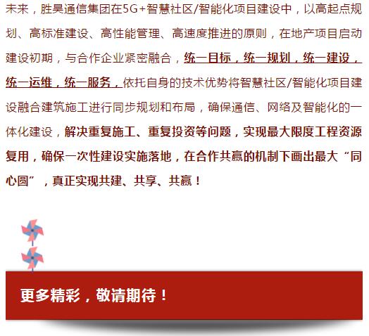亚洲曰本无码ⅴa一区二区三区