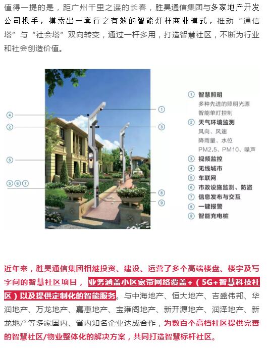 亚洲曰本无码ⅴa一区二区三区