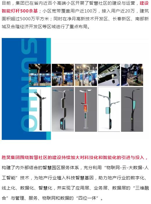 亚洲曰本无码ⅴa一区二区三区