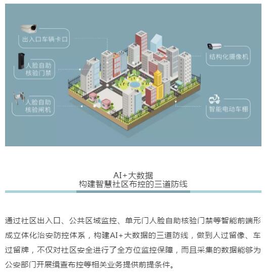 亚洲曰本无码ⅴa一区二区三区