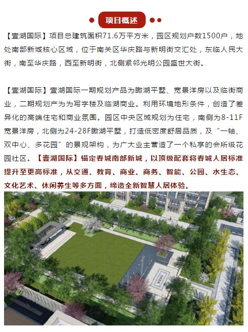 亚洲曰本无码ⅴa一区二区三区