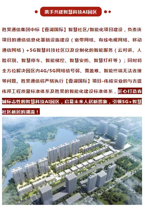 亚洲曰本无码ⅴa一区二区三区
