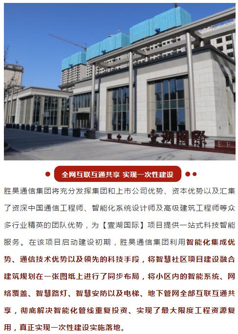 亚洲曰本无码ⅴa一区二区三区