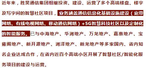 亚洲曰本无码ⅴa一区二区三区