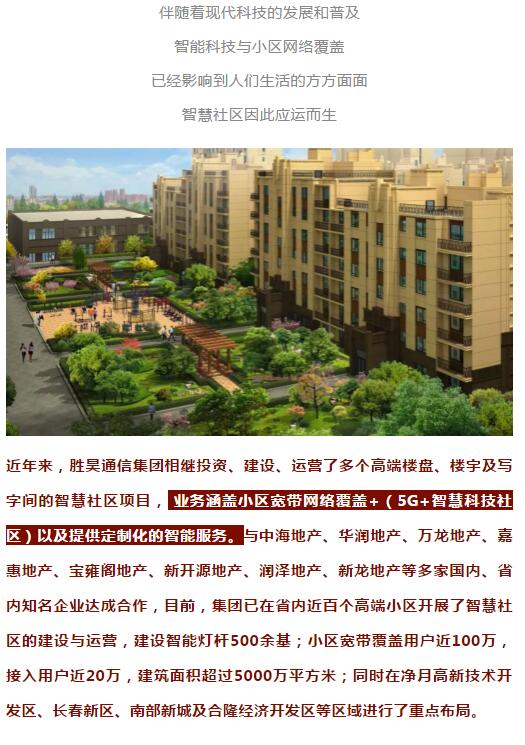 亚洲曰本无码ⅴa一区二区三区