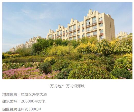亚洲曰本无码ⅴa一区二区三区