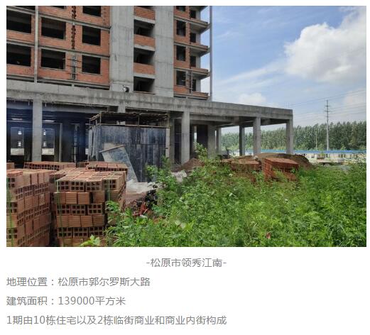 亚洲曰本无码ⅴa一区二区三区