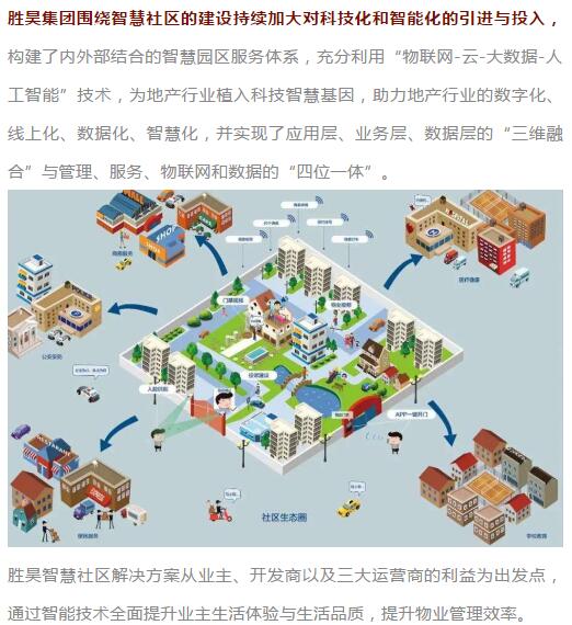 亚洲曰本无码ⅴa一区二区三区