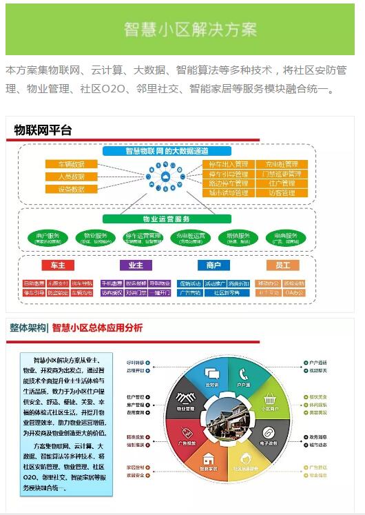 亚洲曰本无码ⅴa一区二区三区