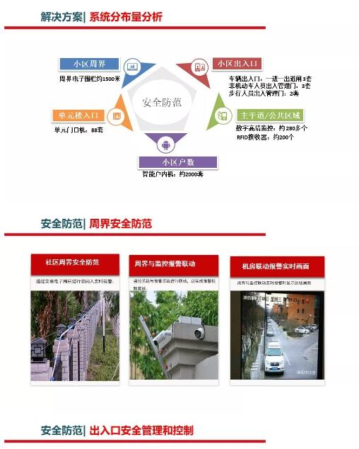 亚洲曰本无码ⅴa一区二区三区
