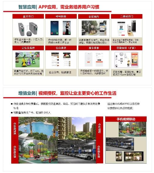 亚洲曰本无码ⅴa一区二区三区