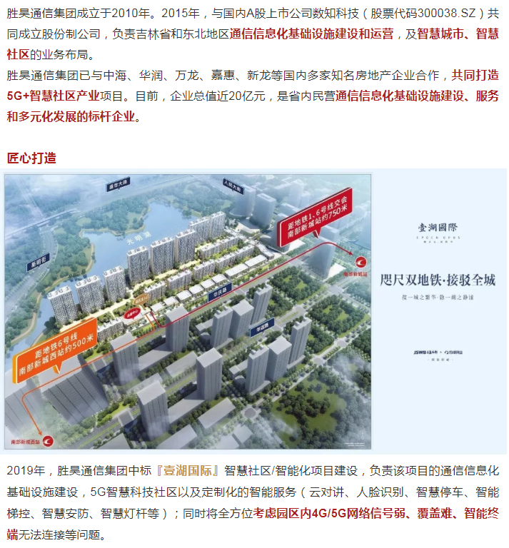 亚洲曰本无码ⅴa一区二区三区