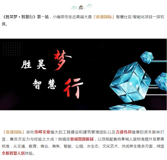 亚洲曰本无码ⅴa一区二区三区