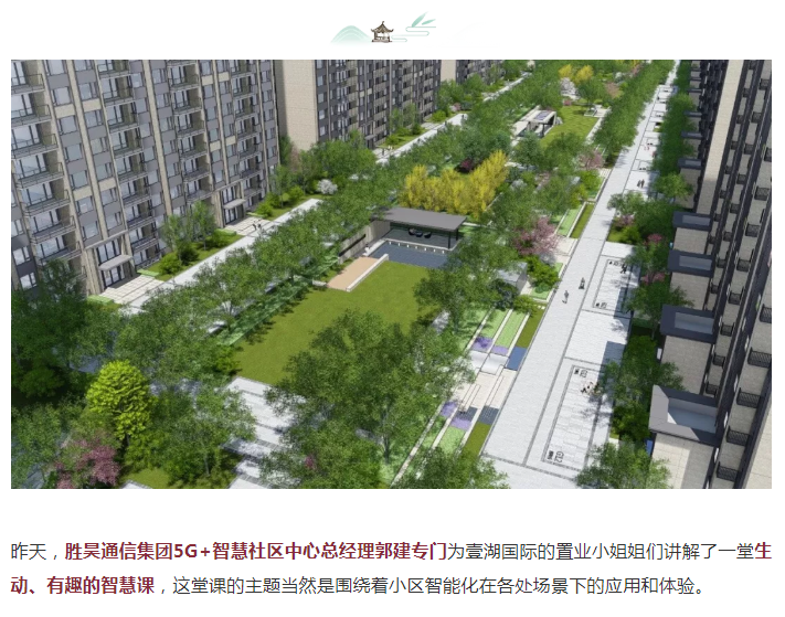 亚洲曰本无码ⅴa一区二区三区