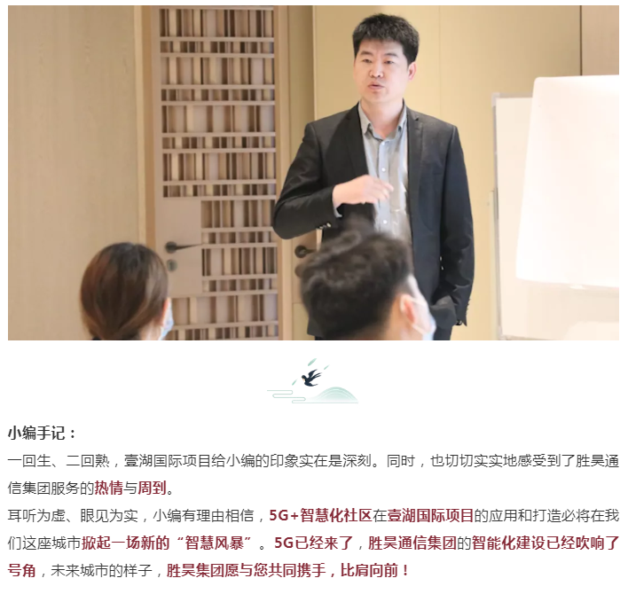亚洲曰本无码ⅴa一区二区三区