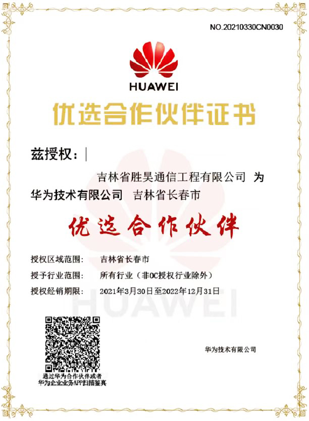 亚洲曰本无码ⅴa一区二区三区