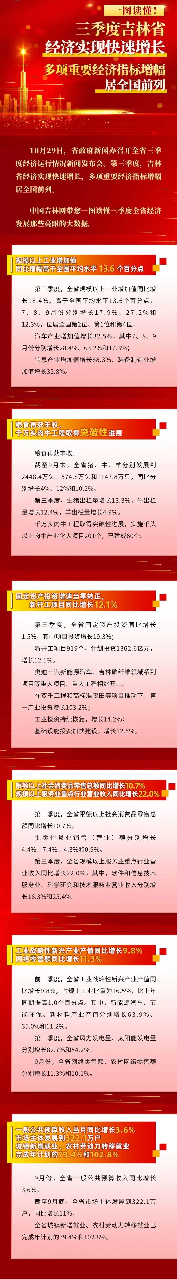 亚洲曰本无码ⅴa一区二区三区