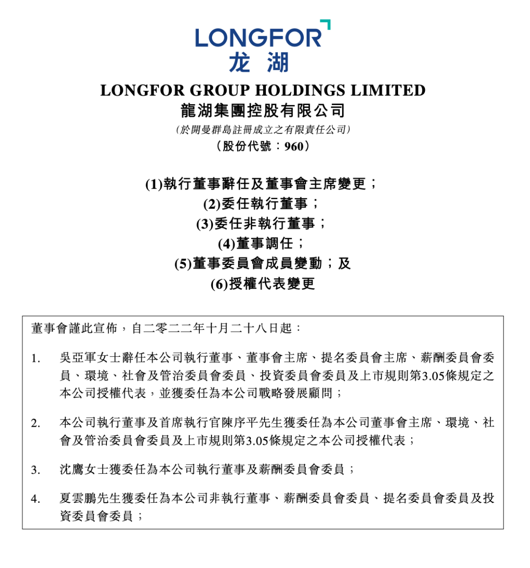 亚洲曰本无码ⅴa一区二区三区