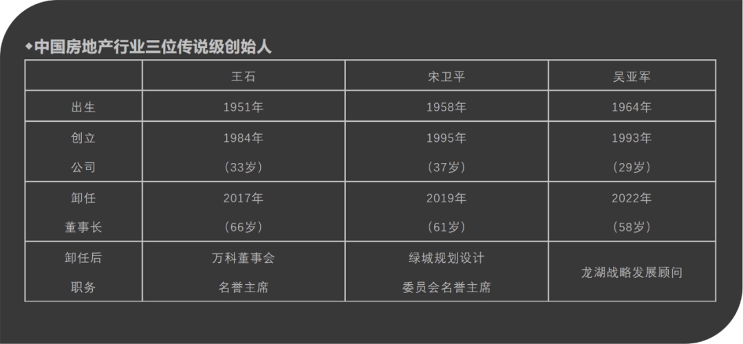 亚洲曰本无码ⅴa一区二区三区