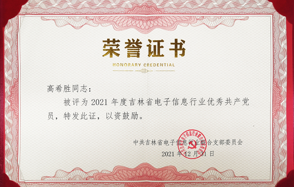 亚洲曰本无码ⅴa一区二区三区