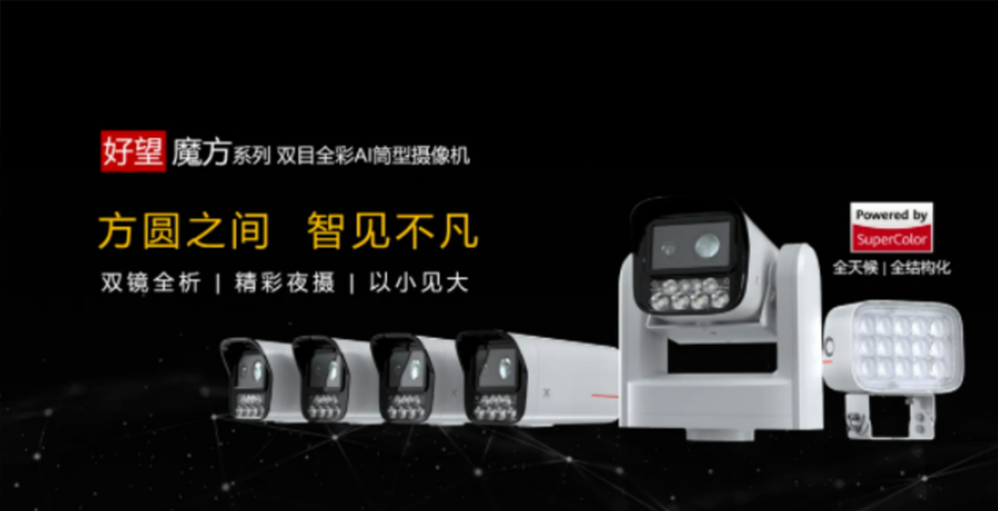 亚洲曰本无码ⅴa一区二区三区