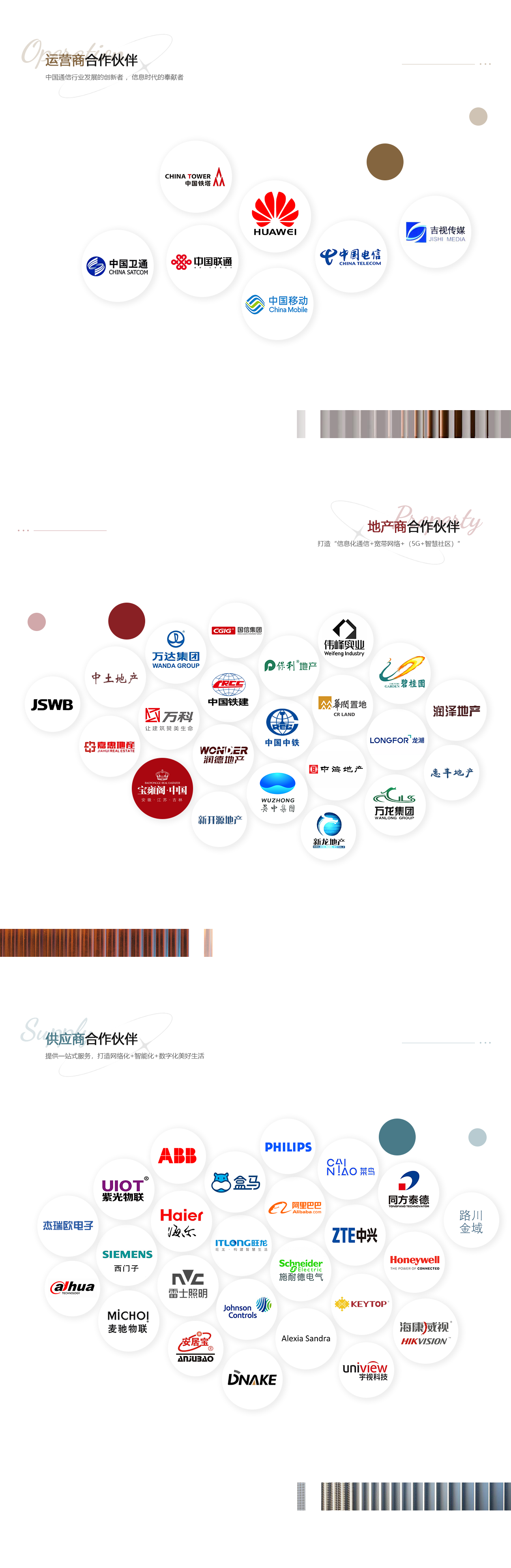 亚洲曰本无码ⅴa一区二区三区
