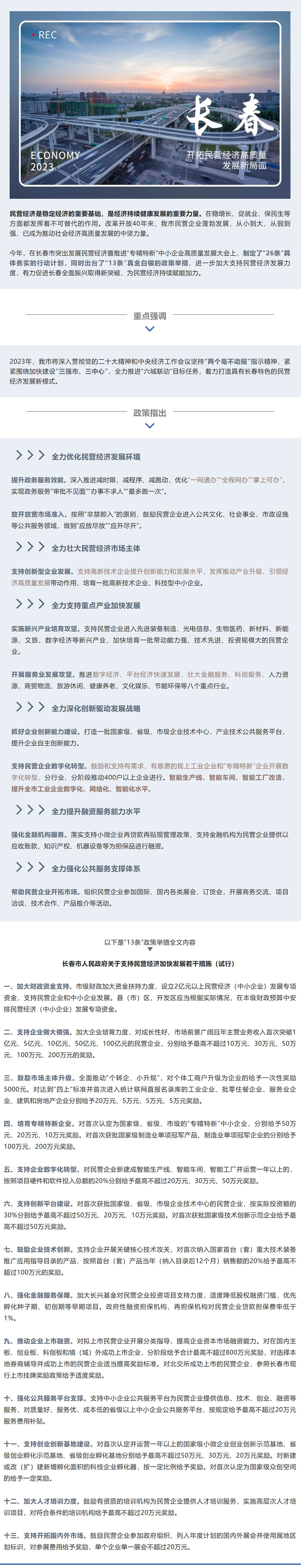 亚洲曰本无码ⅴa一区二区三区
