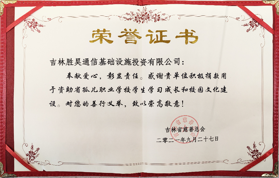 亚洲曰本无码ⅴa一区二区三区