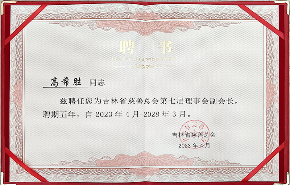 亚洲曰本无码ⅴa一区二区三区