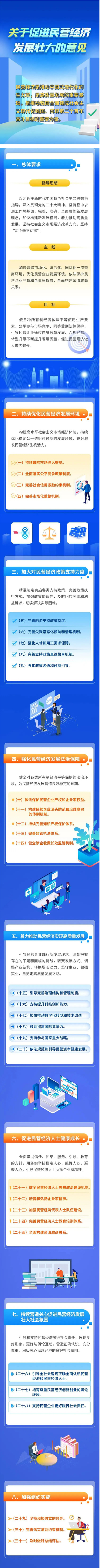 亚洲曰本无码ⅴa一区二区三区