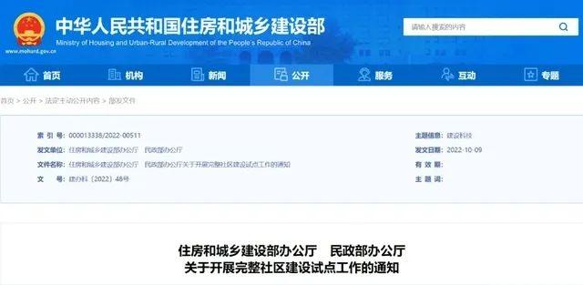 亚洲曰本无码ⅴa一区二区三区