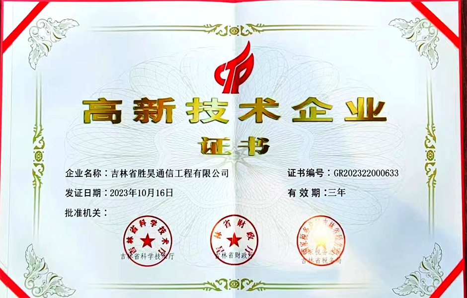 亚洲曰本无码ⅴa一区二区三区