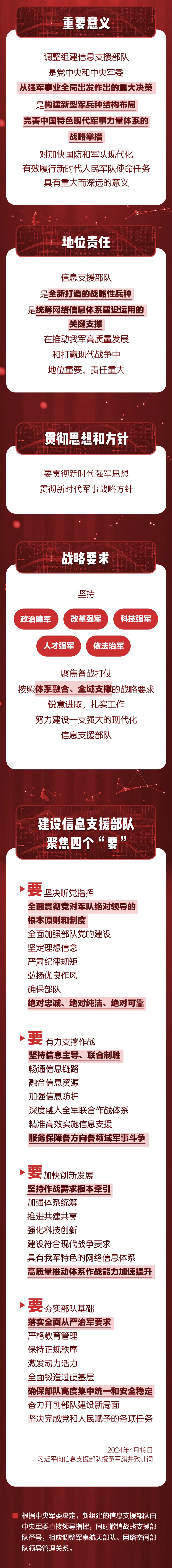 亚洲曰本无码ⅴa一区二区三区