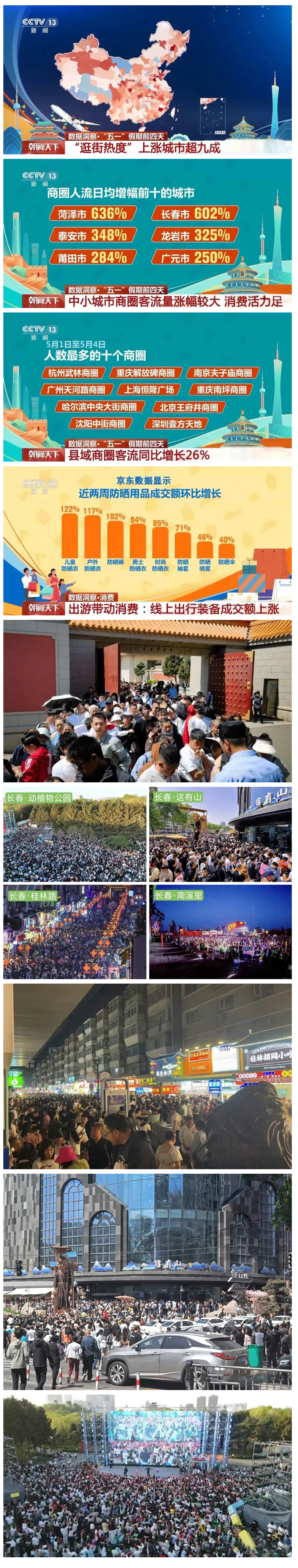 亚洲曰本无码ⅴa一区二区三区