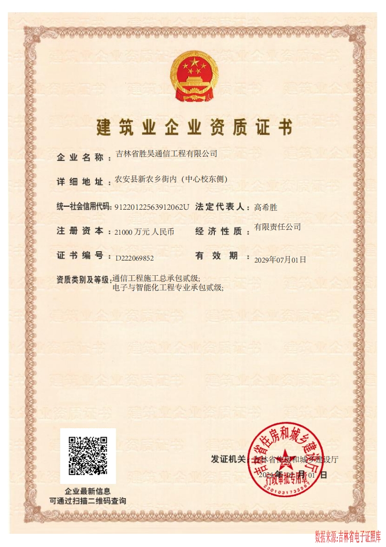 亚洲曰本无码ⅴa一区二区三区