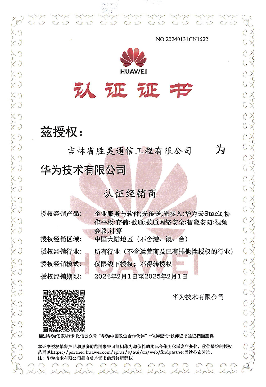 亚洲曰本无码ⅴa一区二区三区
