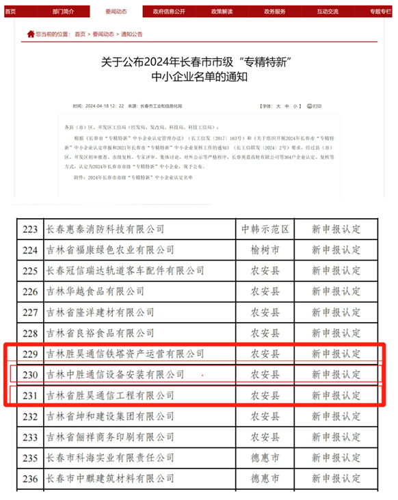 亚洲曰本无码ⅴa一区二区三区