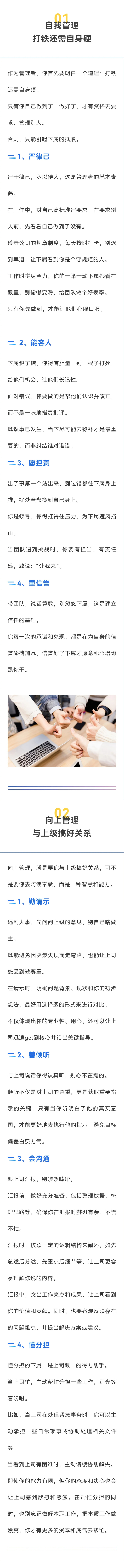 亚洲曰本无码ⅴa一区二区三区
