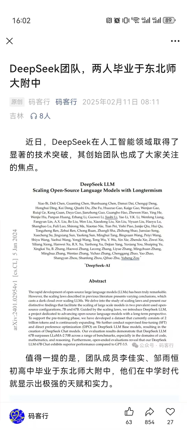 亚洲曰本无码ⅴa一区二区三区