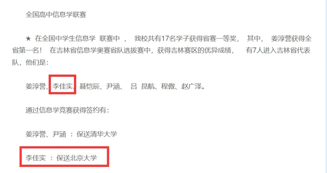 亚洲曰本无码ⅴa一区二区三区