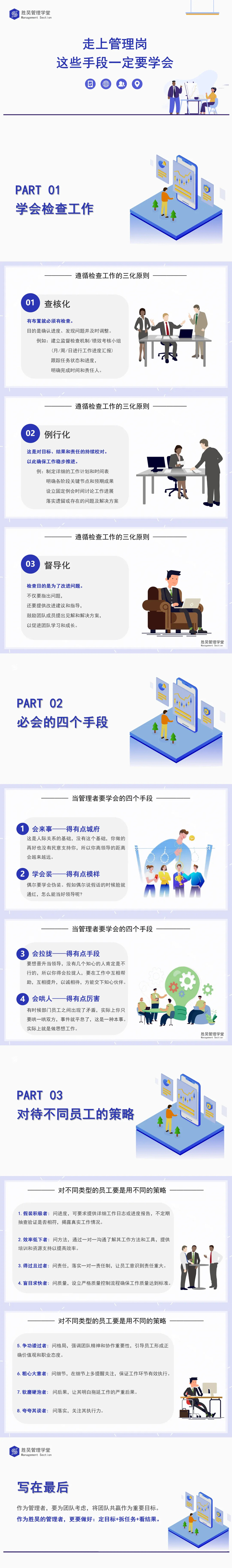 亚洲曰本无码ⅴa一区二区三区