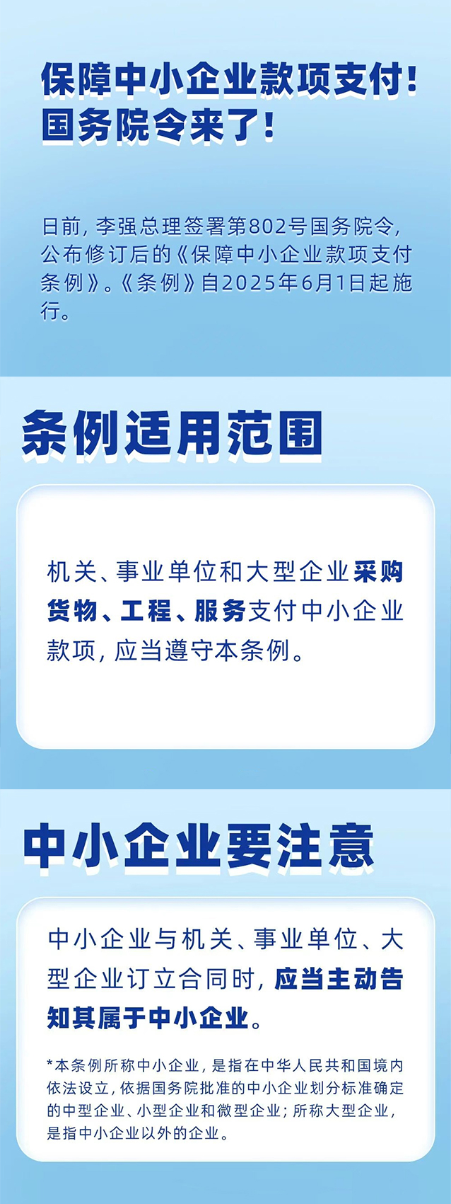 亚洲曰本无码ⅴa一区二区三区