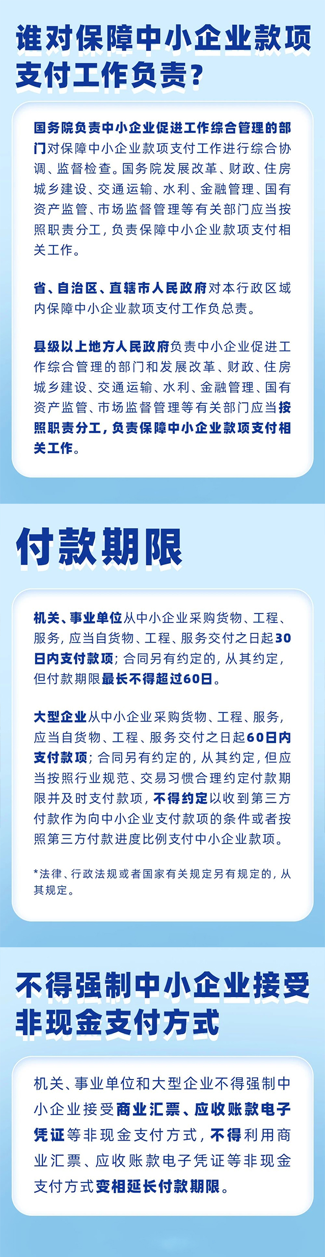 亚洲曰本无码ⅴa一区二区三区
